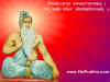 Shri Govind Prabhu 